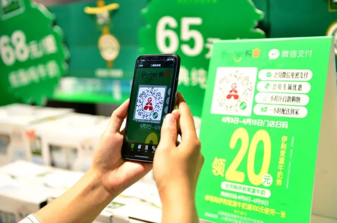 零售竞争激烈价格战企业如何应对,零售行业人员最大痛点