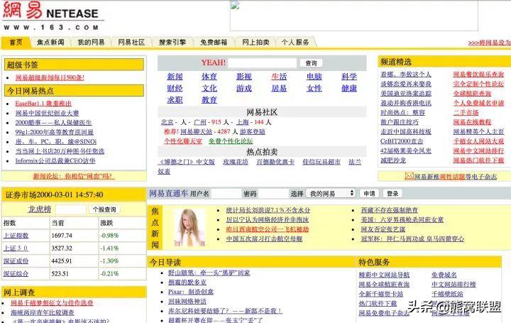 看到这些你就释怀了,看到这些你还敢透支你的健康吗