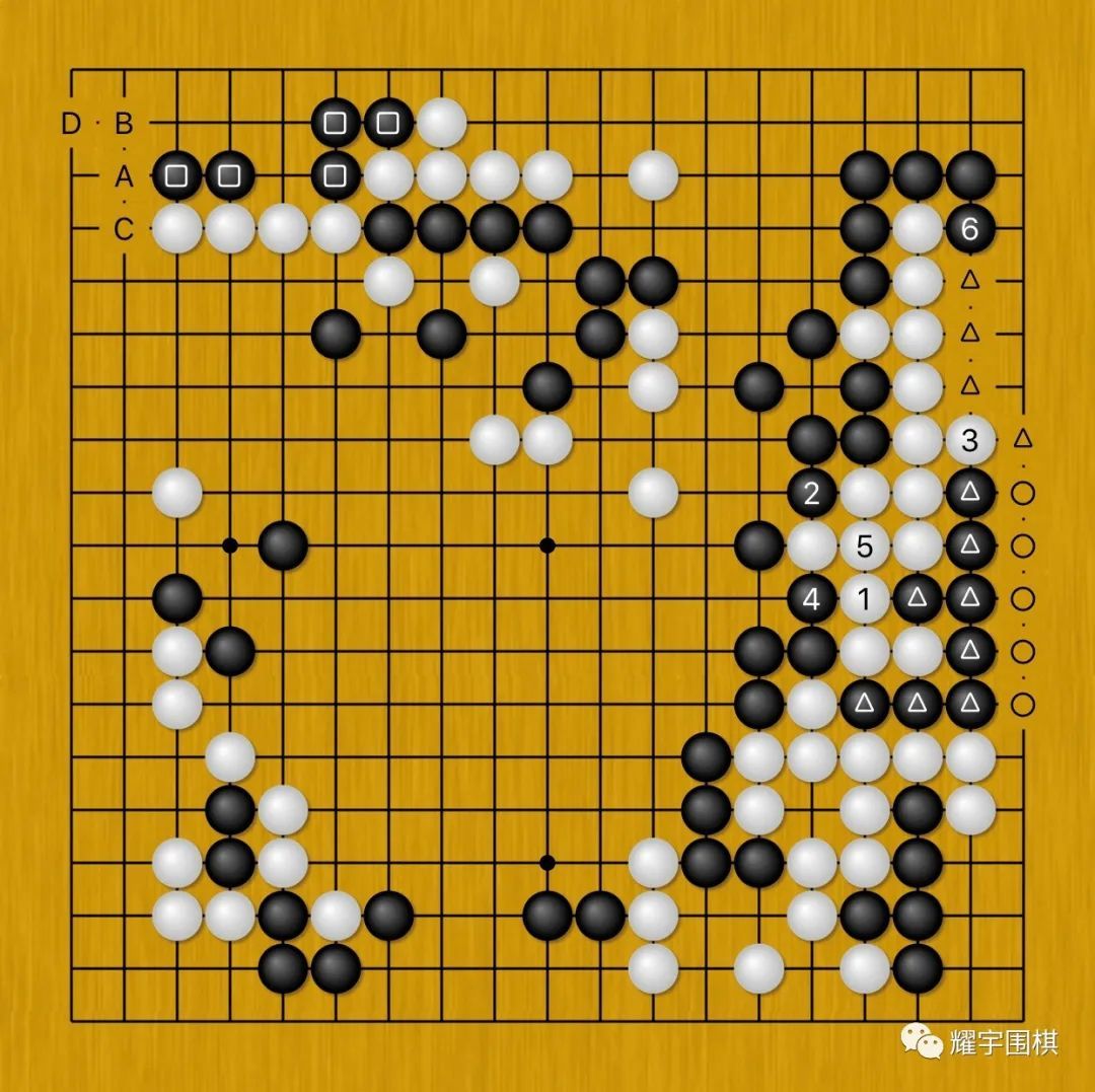 申真谞与柯洁最新比赛,申真谞与柯洁比赛回放
