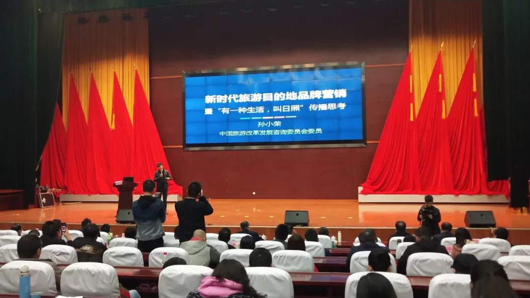 孙小荣：日照生活“三十六计”|典型课程1