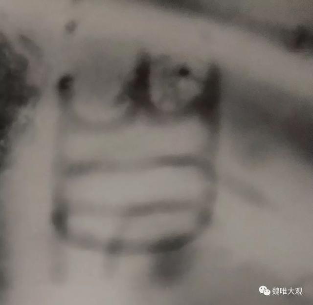 虎鎣yíng,一鎣的三世三生