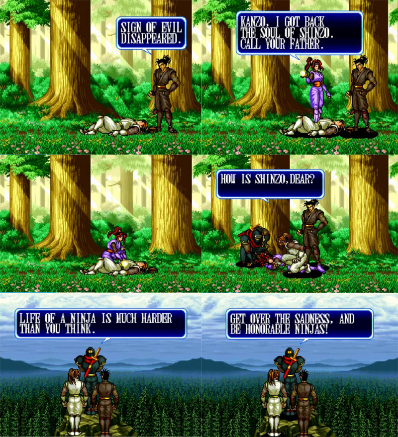 真侍魂剧情详解,真侍魂全人物介绍