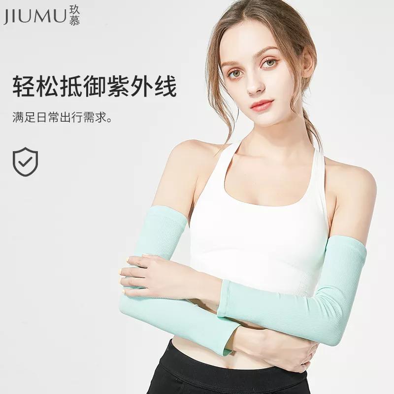 会呼吸的冰丝衣服,会呼吸的凉感防晒衣