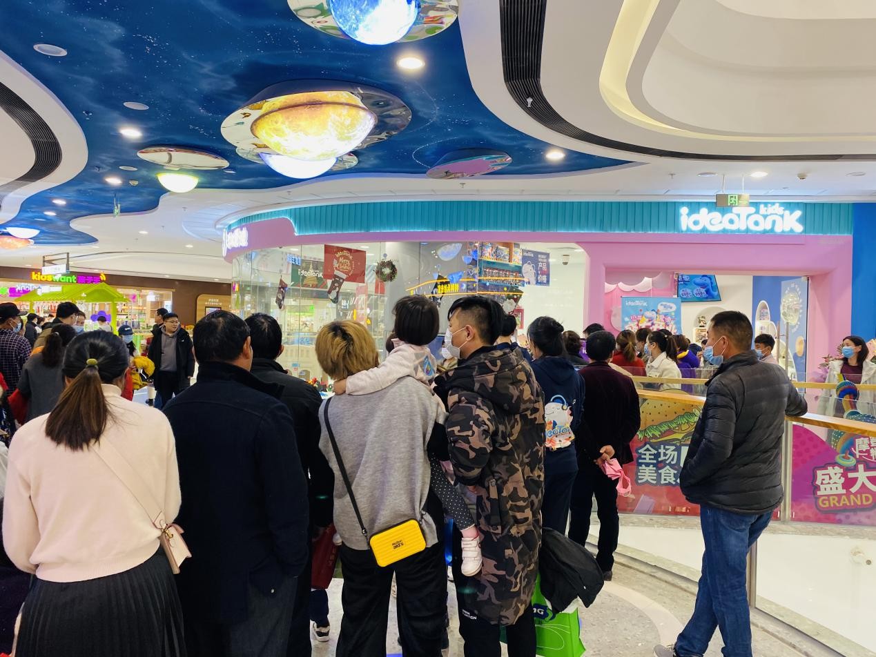 哪个品牌儿童玩具加盟好,儿童玩具店加盟哪个好