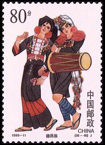 1500万套的邮票有没有收藏价值,56个民族75周年纯金邮票值多少钱