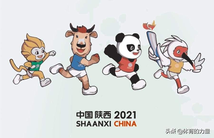 关于全运会的宣传标语,全运会宣传口号征集