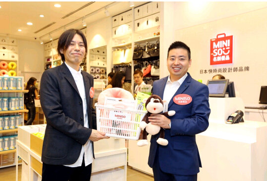 名创优品零售营销策略,名创优品日历营销