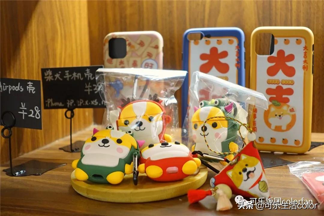 广州撸柴胜地！仲有怀旧零食、游戏室激萌柴犬周边