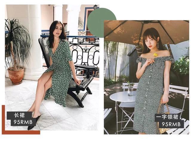 这5家小众店铺让生活更有调性,淘宝zara店铺推荐女装品牌