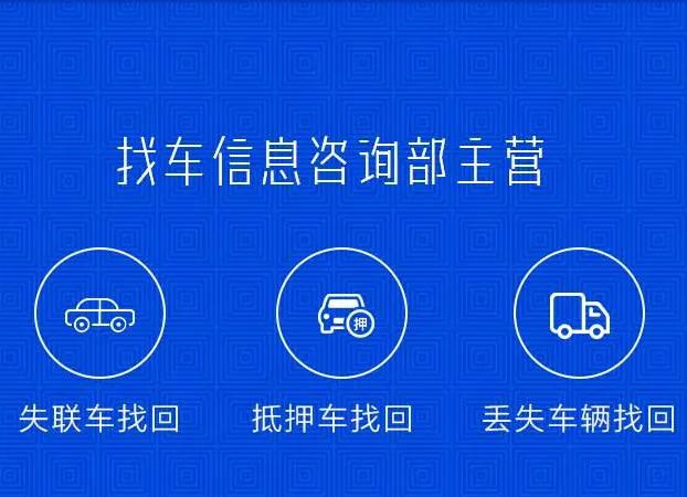 车被偷了怎么办,车辆被偷走了怎么处理