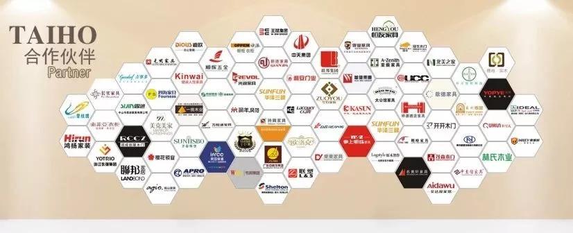 大宝漆南顺城街店,大宝漆进口漆