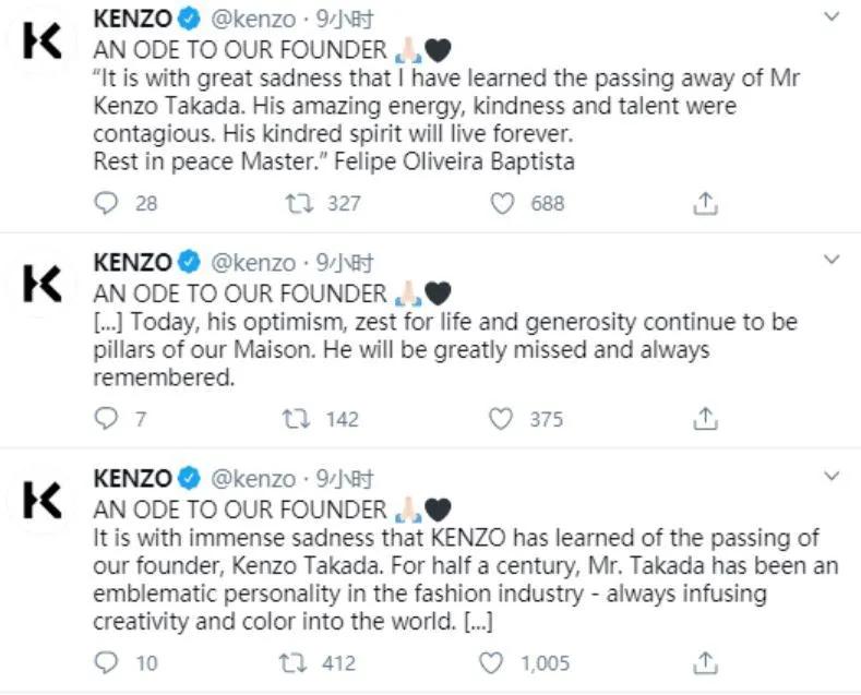 高田贤三怎样死的,高田贤三标志