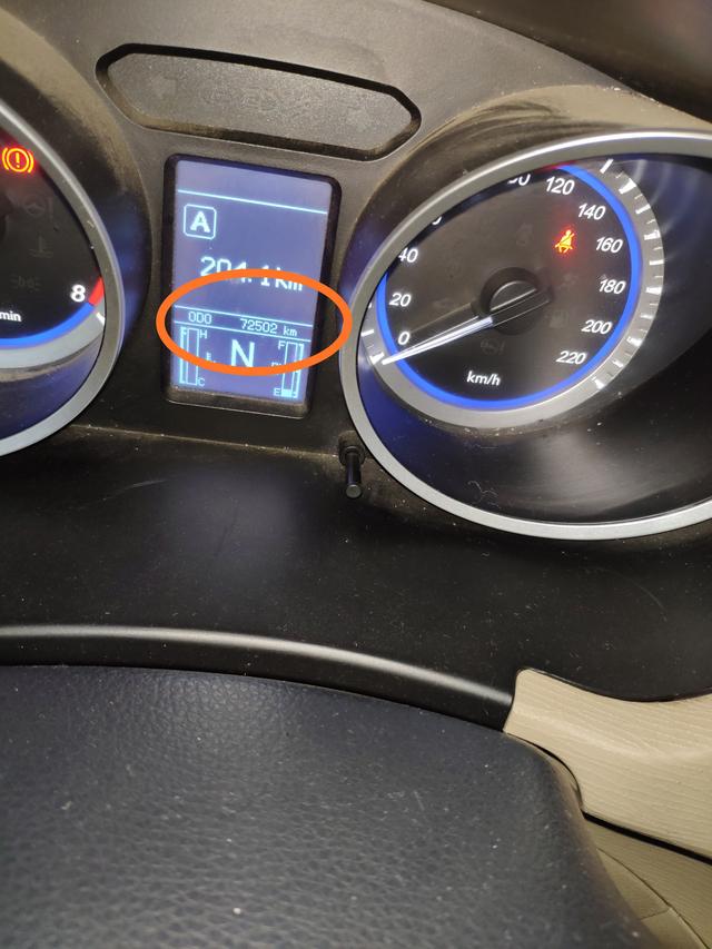 东南v5车前轮异响怎么解决,东南v5菱致底盘异响