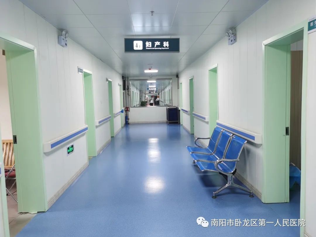 李新菊医生视频,李新菊医生