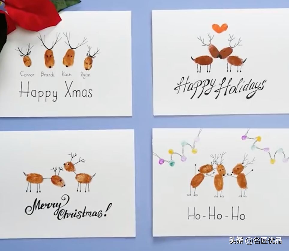 圣诞节手工礼物制作圣诞卡,2020年最火的简单易学的圣诞手工