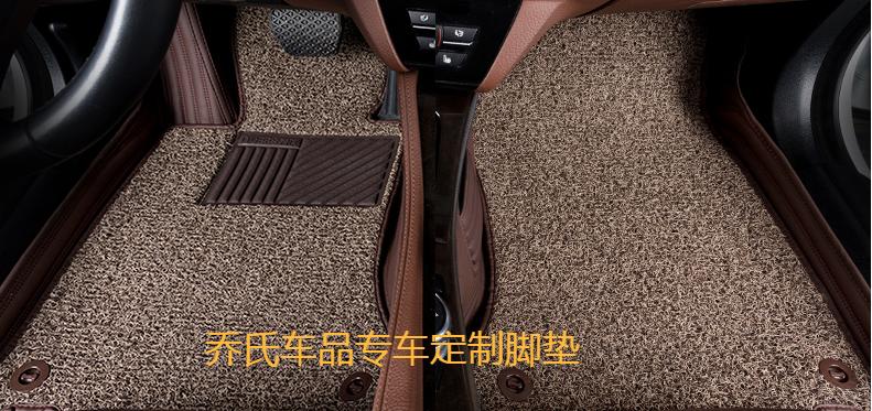 汽车脚垫怎么打理卫生,汽车脚垫如何洗掉