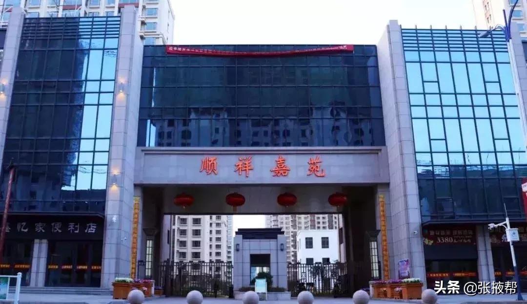 张掖人3年前错过的赚钱机会，现在又来啦