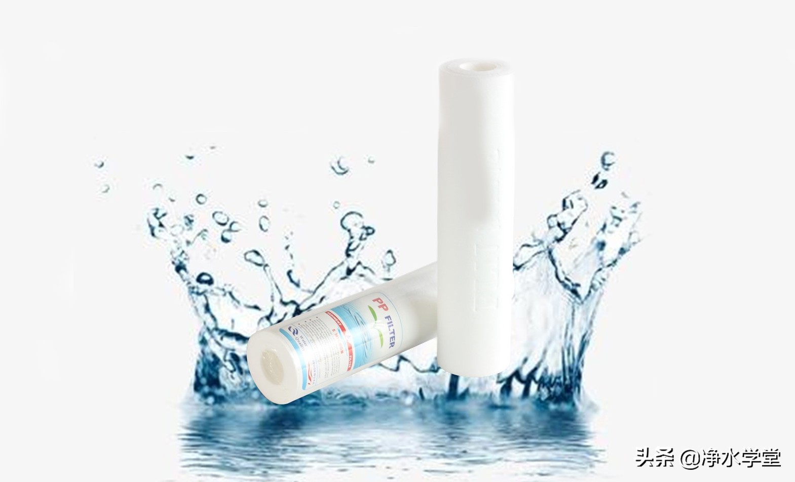 净水器滤芯是怎么把水过滤出来的,誉泉净水器七级过滤滤芯价格