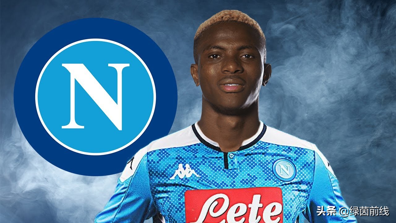 热刺队雷吉隆,热刺vs切尔西恩佐会上场吗