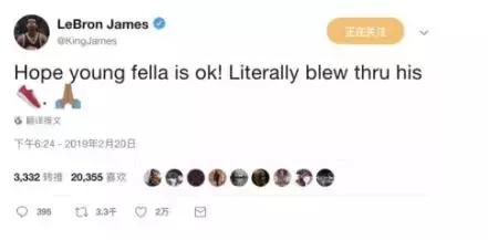 nba鐘跺厓韪╃垎闉嬪瓙,nba鐘跺厓韪╃垎鐞冮瀷