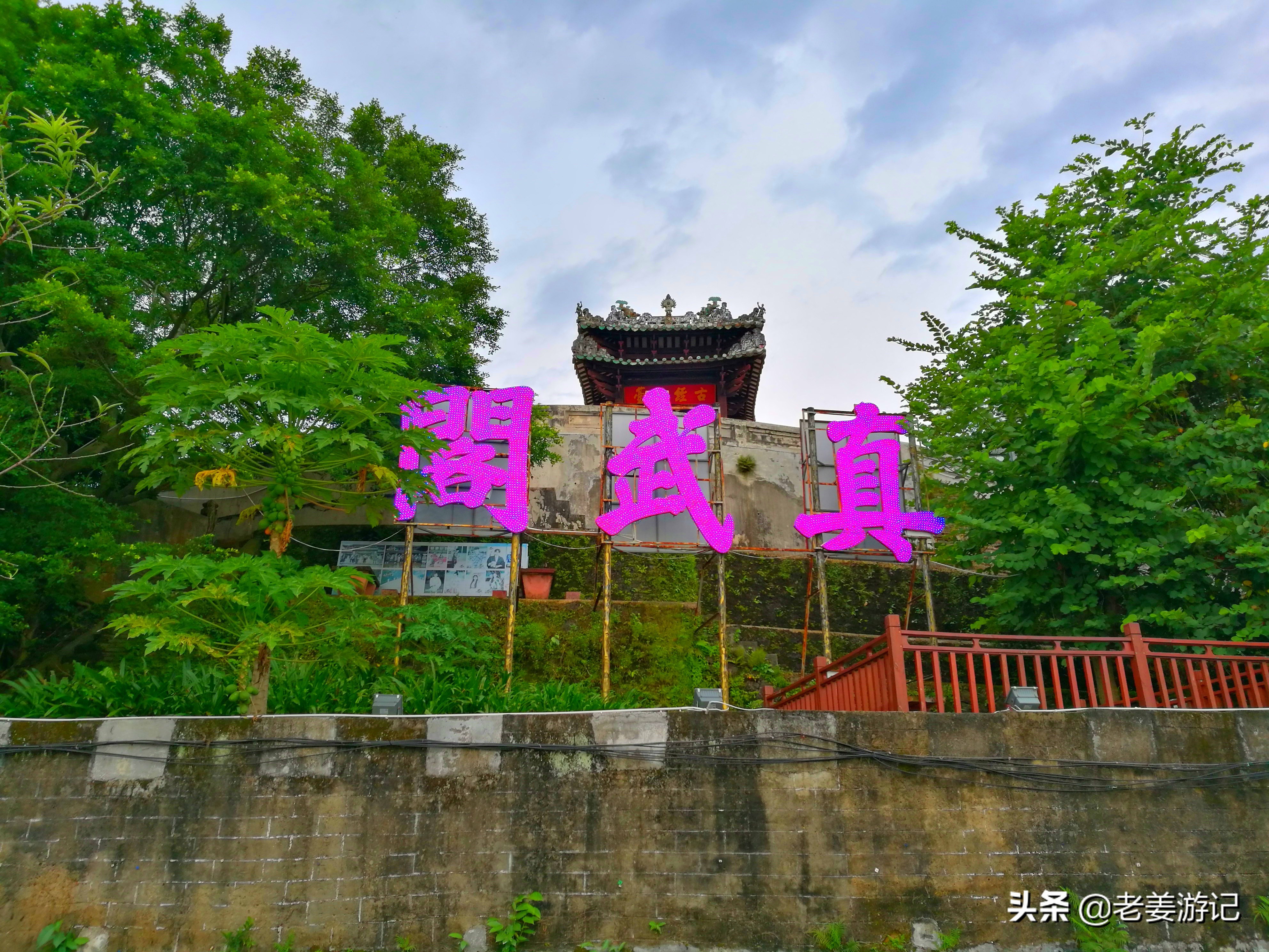 杨贵妃故里游玩攻略,杨贵妃故里在永济哪里