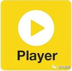 有哪些很有意思的电脑软件,有哪些电脑上比较好用的软件