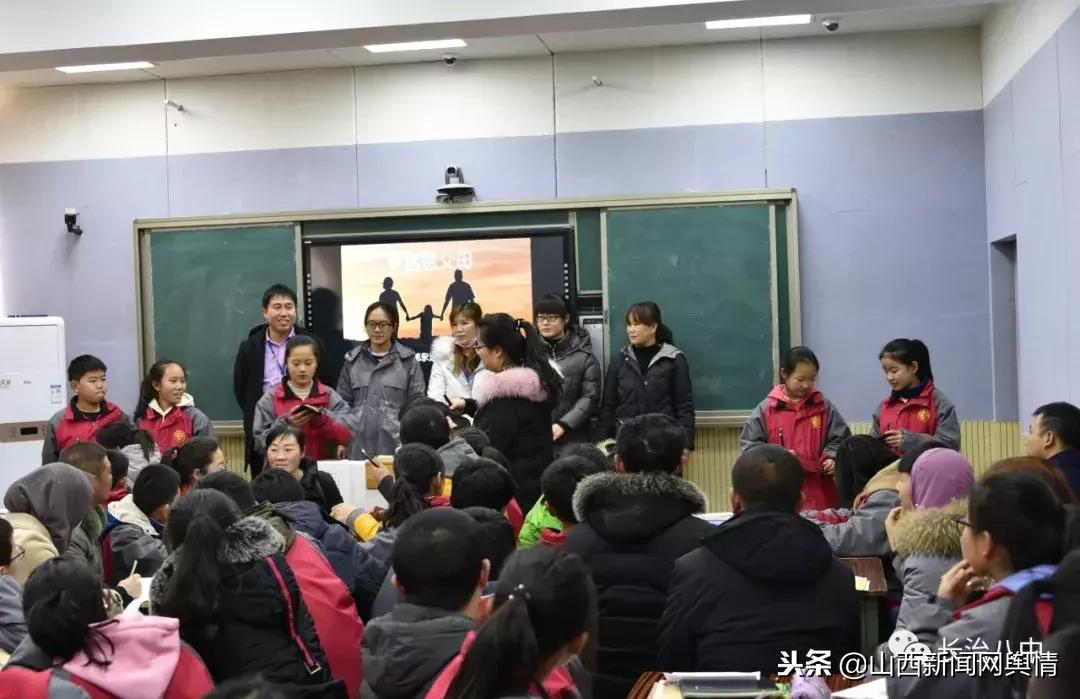 家校共育家长进课堂合力助成长,家校共育家长进课堂