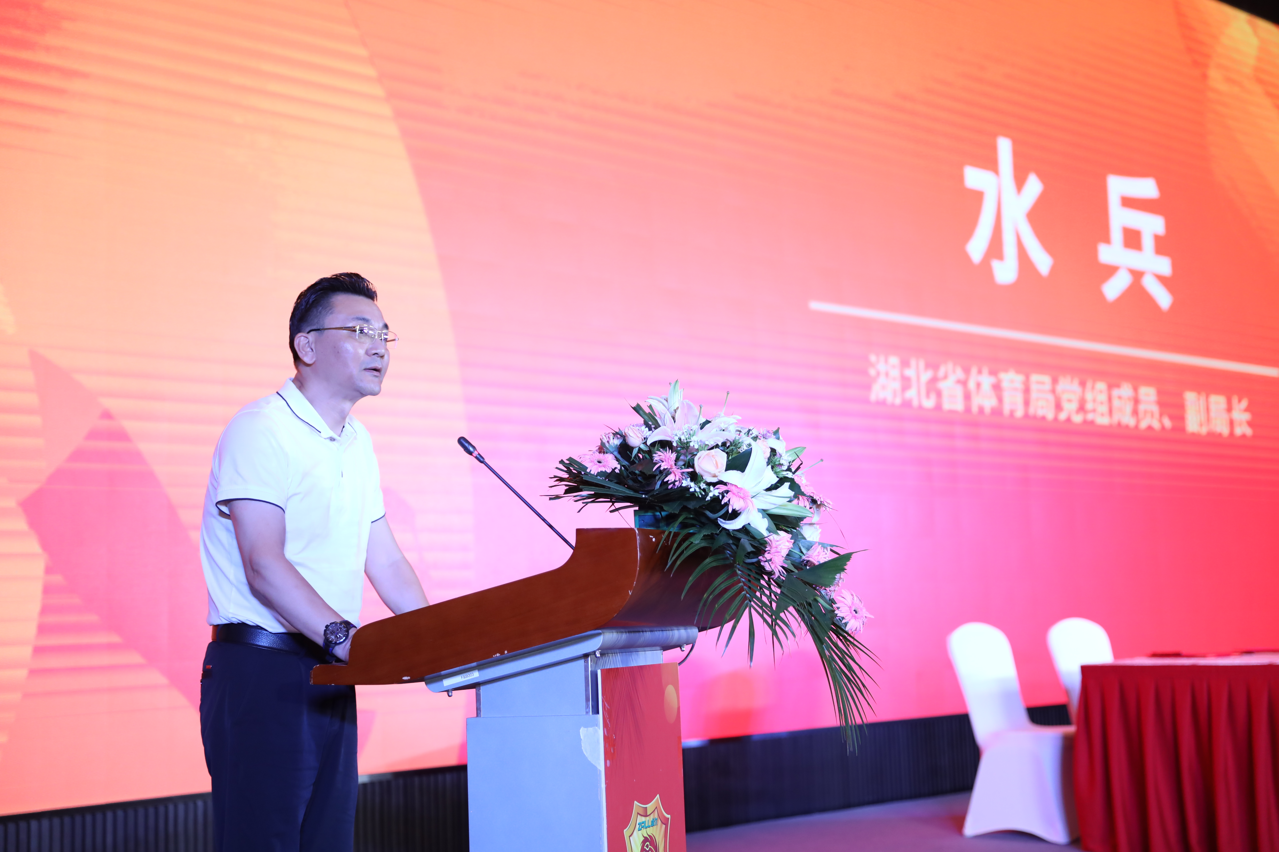 武汉卓尔足球训练基地,开启新篇章共创未来