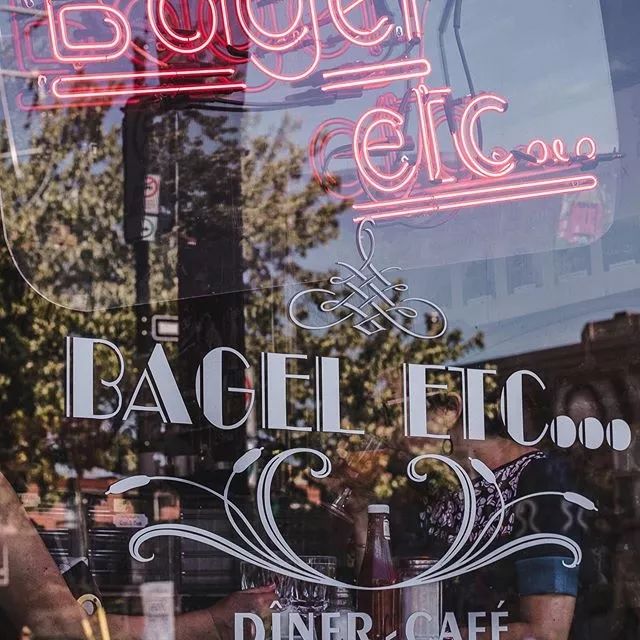 贝果:我才不是夹了菜的甜甜圈