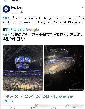 一句话损失2个亿完整版,一句话损失两亿完整版