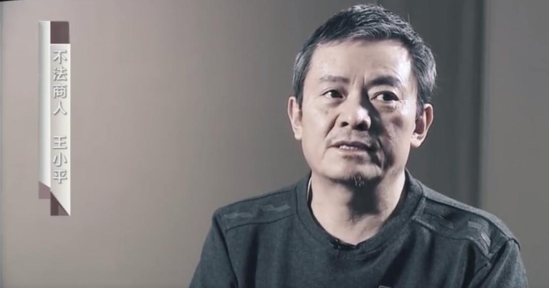 银行行长逃亡22年藏身寺庙卖咸菜,银行行长藏身寺庙