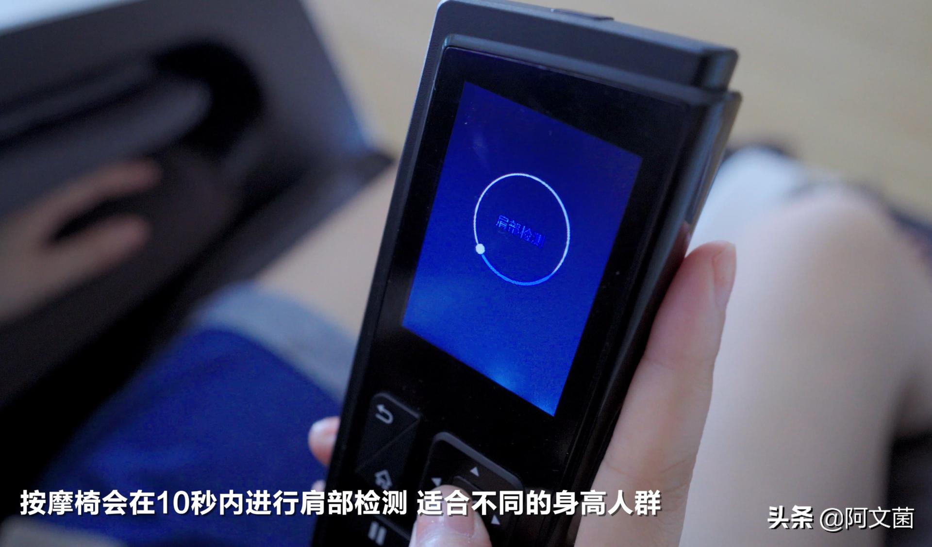 奥佳华g7608按摩椅多少钱一台,选对按摩椅