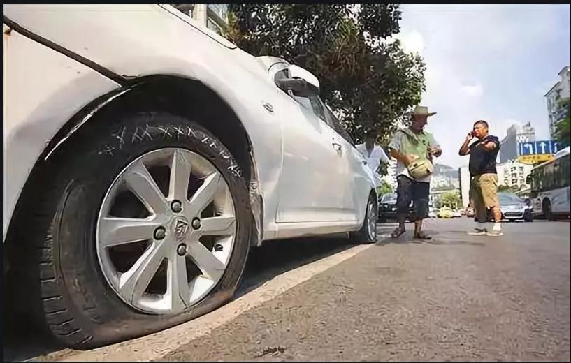 轮胎被歹意放气了，我该怎么办