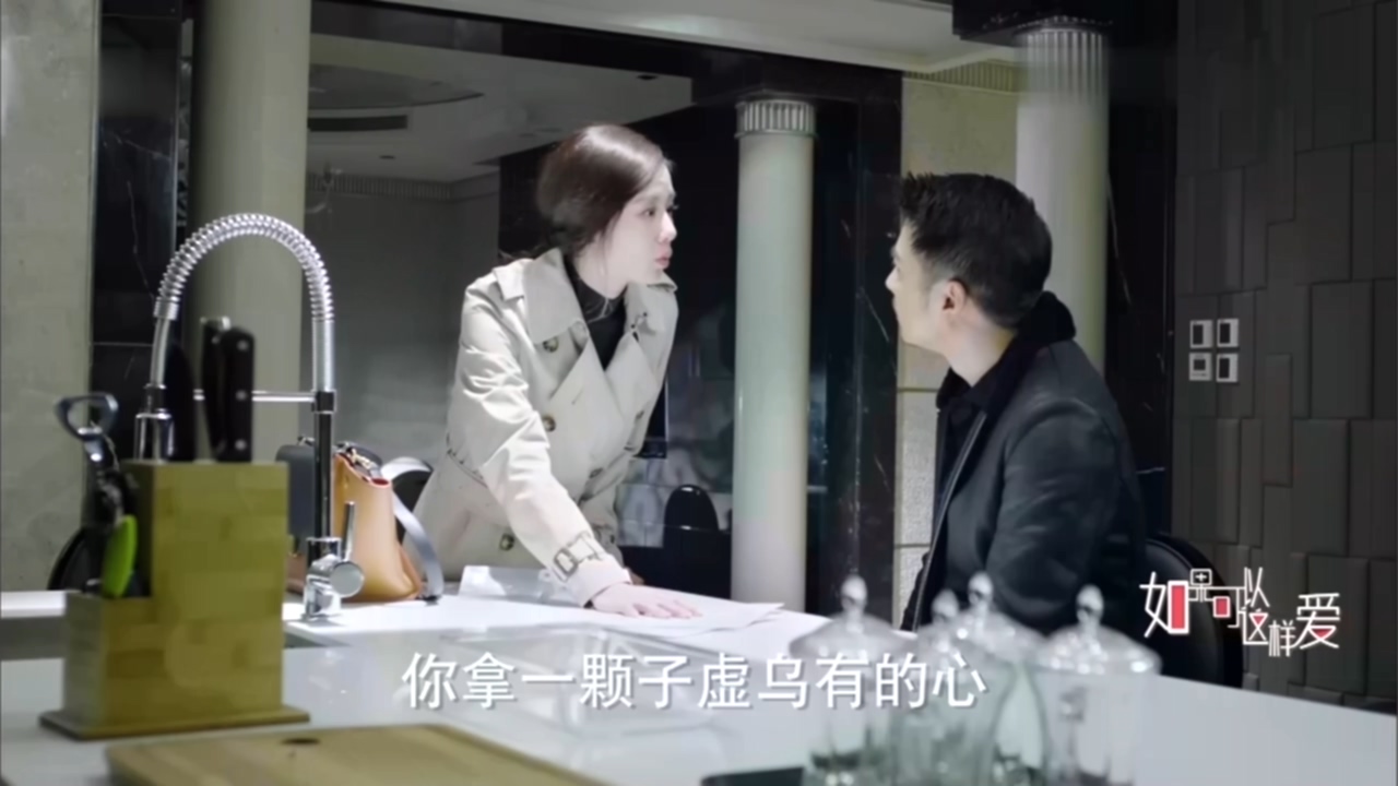 看电视学成语,看电视学习成语