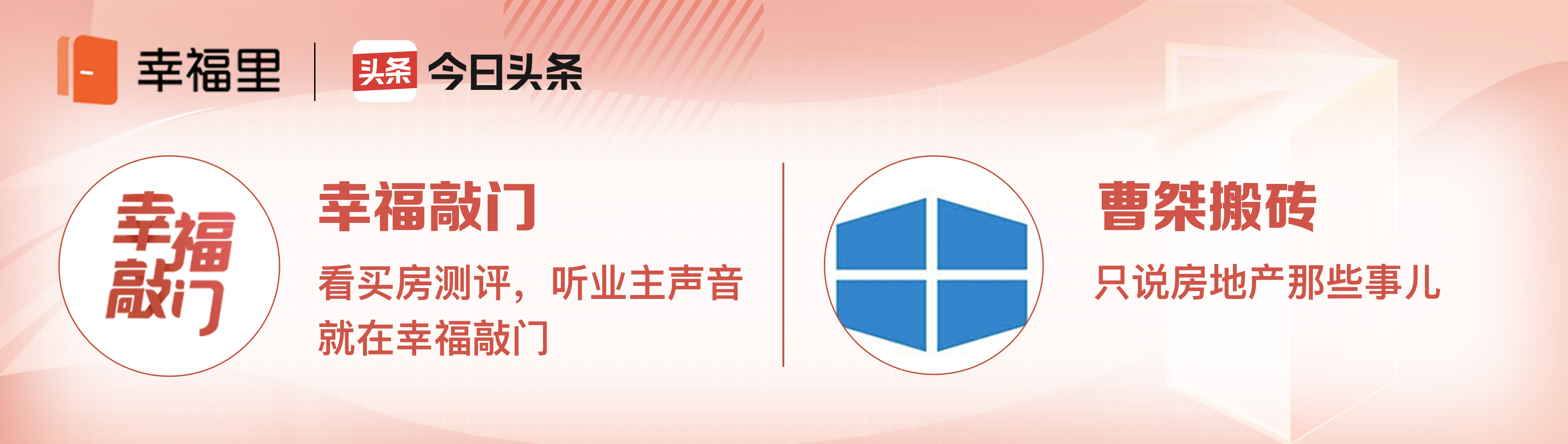 碧桂园开发商法律风险,房企碧桂园有风险吗