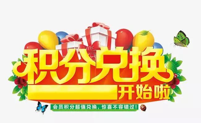 平安守护｜郸城人！岁末年关，这份防骗提醒一定要看！