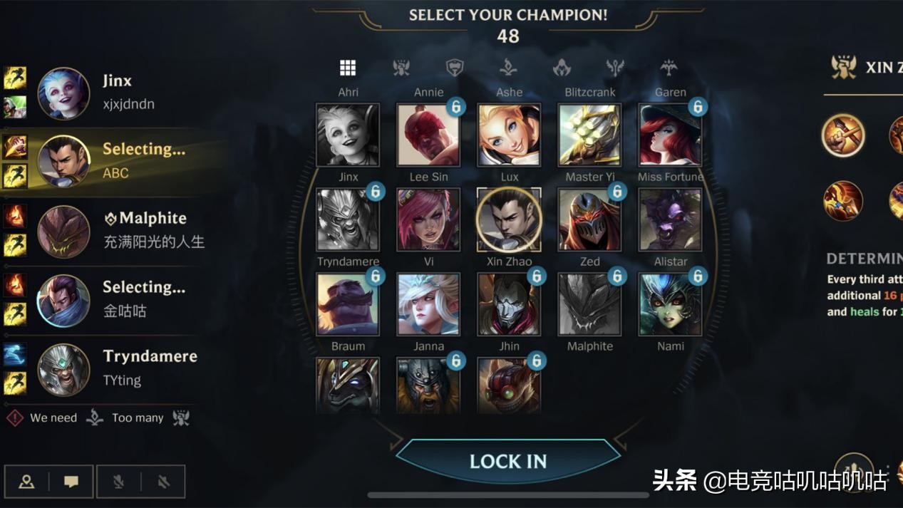 lol手游要封区了吗,lol手游现在不能转区吗