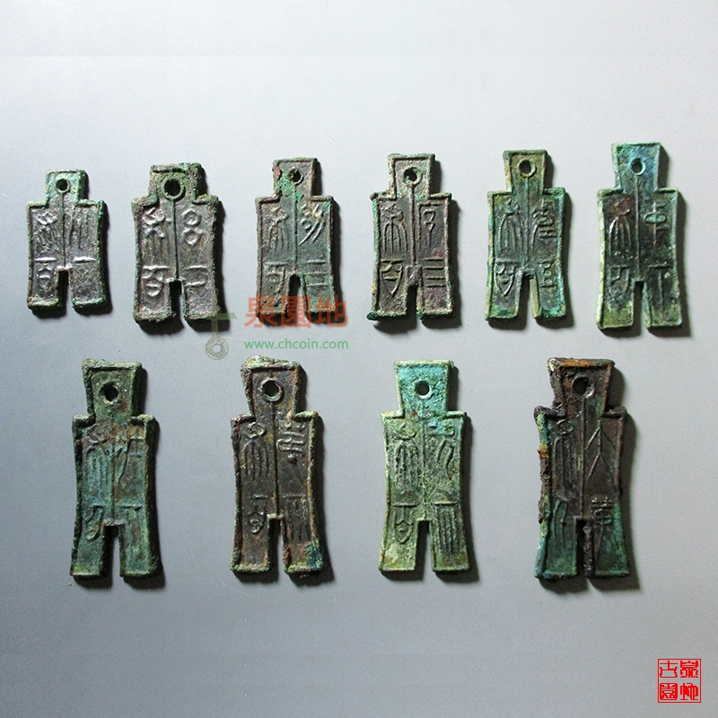 钱币收藏十大忌讳图解,钱币收藏十大忌