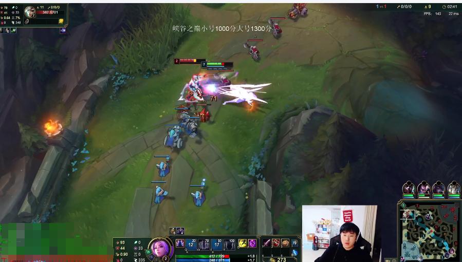 刀妹对线锐雯,刀妹对线锐雯比赛