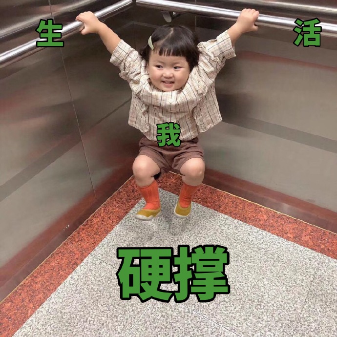 一年四季都该抹的这种产品，到底是什么好东西？