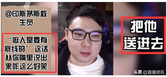 斗鱼主播突发疾病,斗鱼二珂现在还直播吗