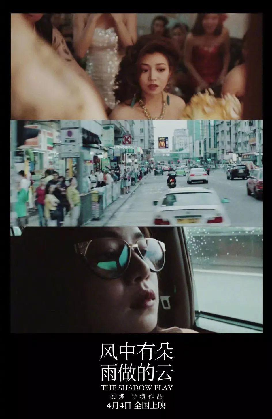 几点看复仇者联盟4,复仇者联盟4星期一还能看吗