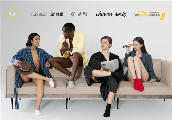 寰晢浜у搧鍒濆惢,鍒濆惢寰晢