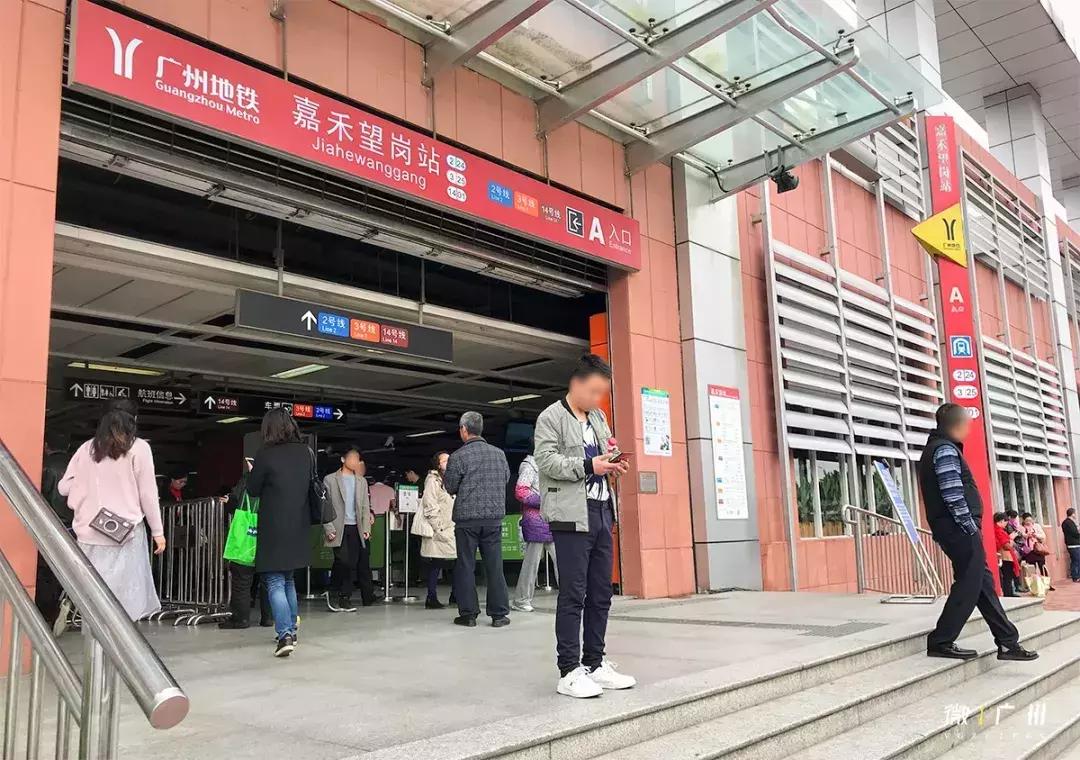 嘉禾望岗租房三个月起租,嘉禾望岗租房600元