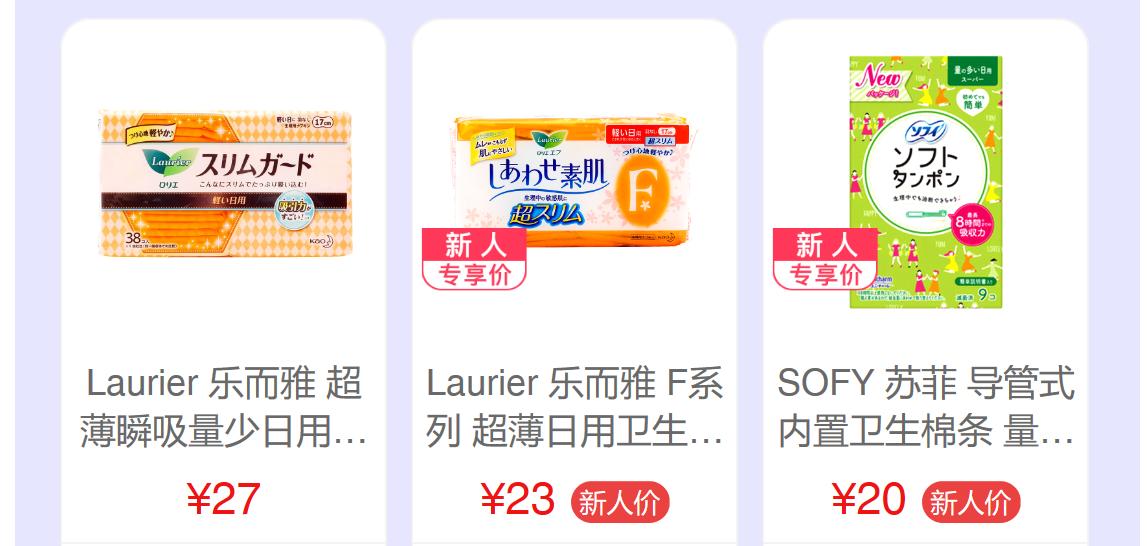 对自己好点2019年,对自己好点是给自己最好的520礼物