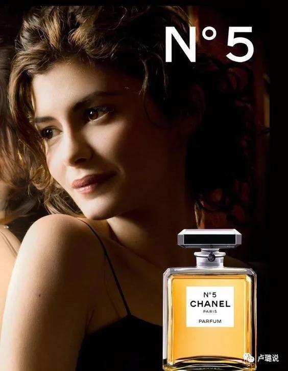 让我爱不释手的4瓶香水，第1瓶是1986年我爸买的