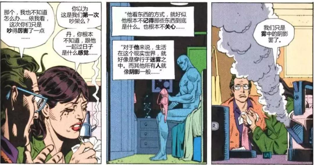 hbo守望者电视剧在线播放,hbo守望者电视剧真人版