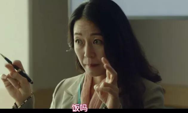 这部目前8分的网剧,8.9分的电视剧