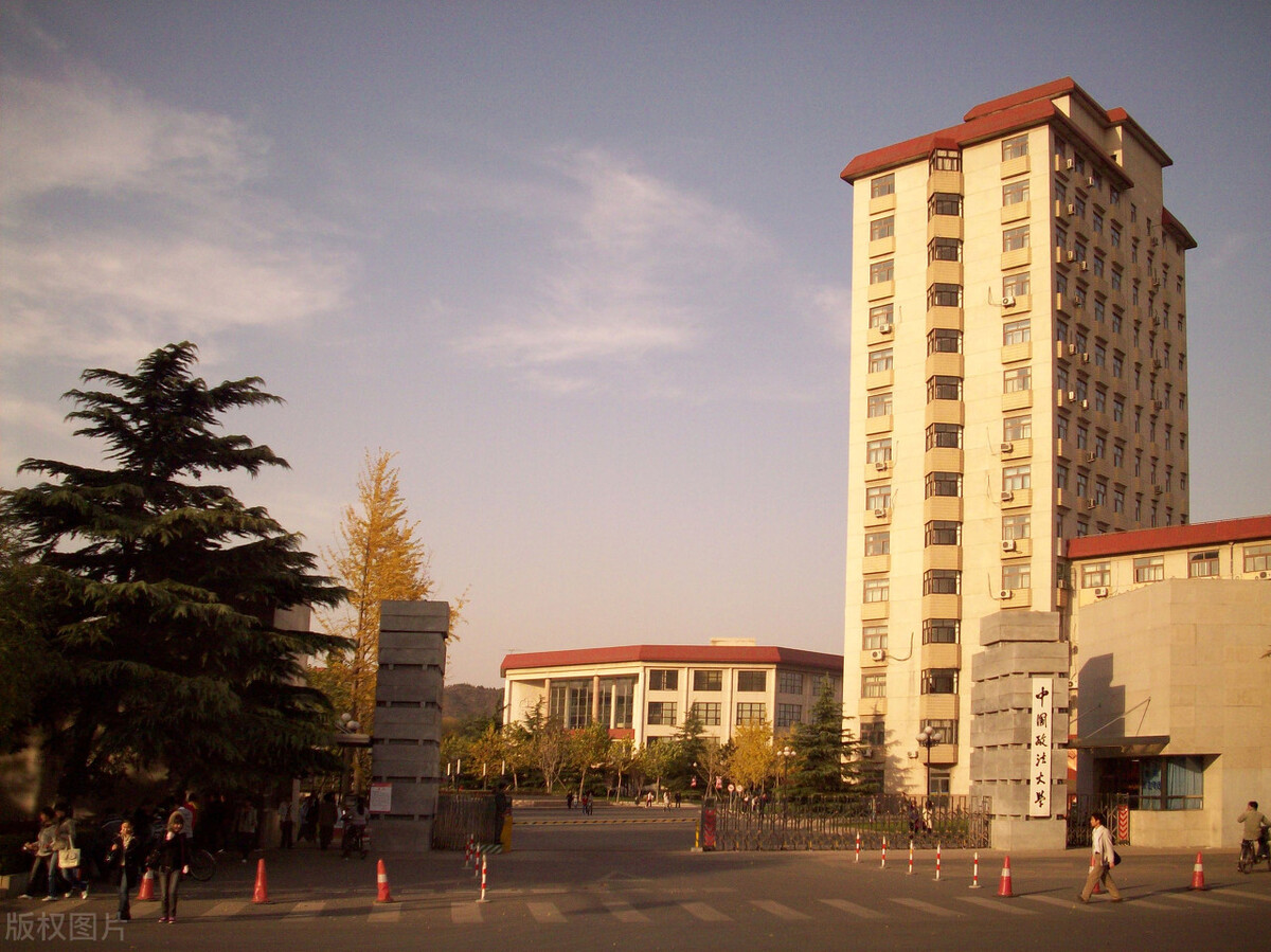 中国政法大学2022年在多地选调表现优异，法学强校“名不虚传”