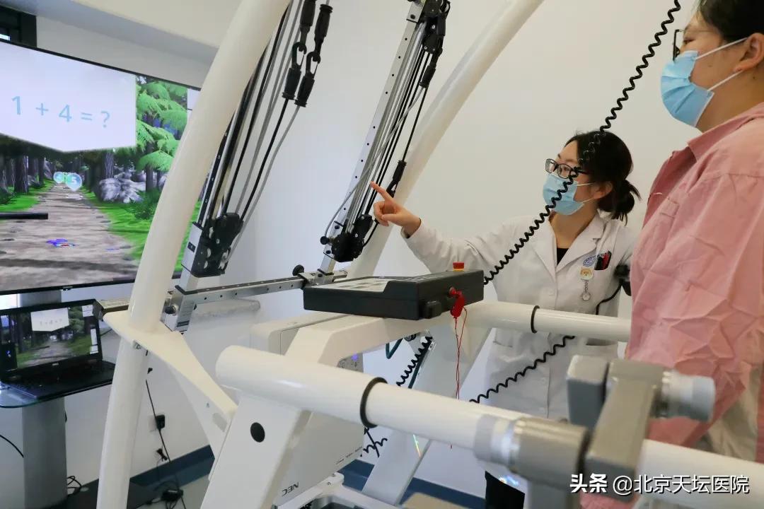 外骨骼、VR、脑机……看看不一样的康复科